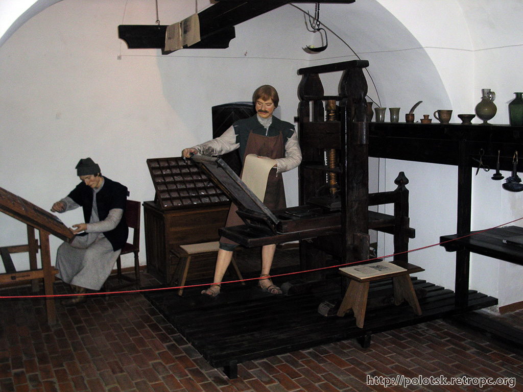 Реконструкция старинной печатной мастерской в Музее Белорусского книгопечатанья