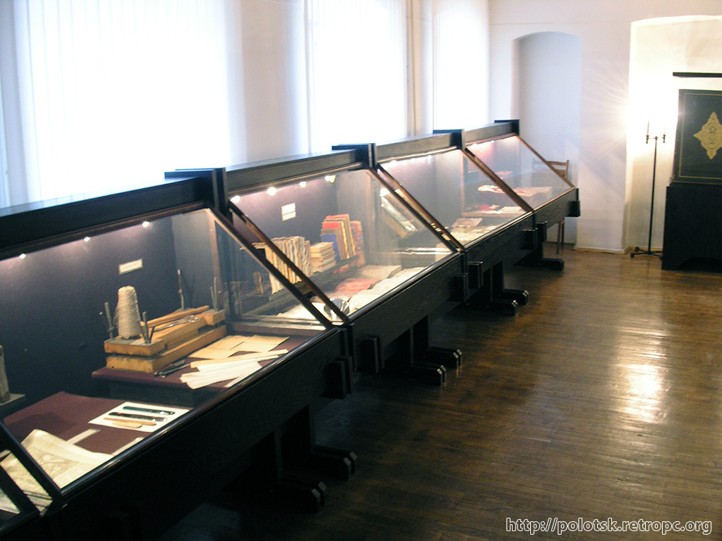 Книги в Музее Белорусского книгопечатанья