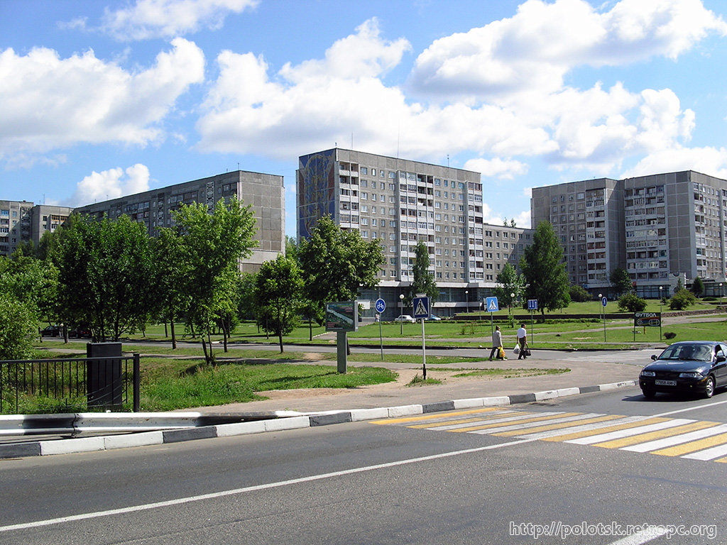 Вид города Новополоцк