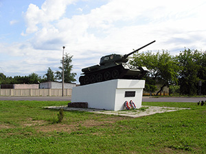 01. Памятник экипажу танка Т34 - общий вид