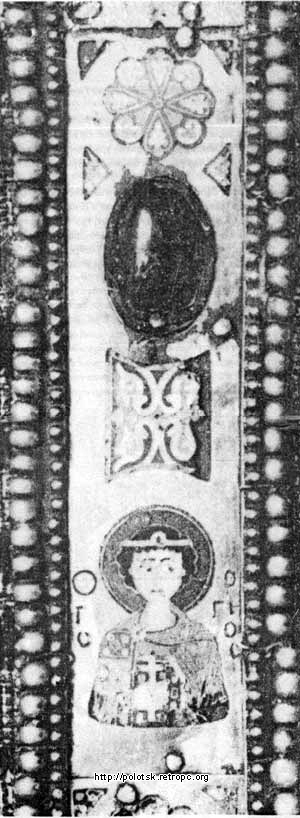 Пластина c изображением святого Георгия (11-1.11-2)