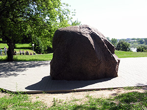 Борисов камень - вид сзади