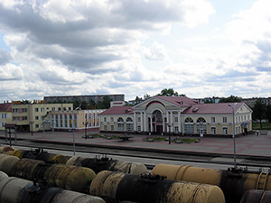 Вид на Старый вокзал с пешеходного моста