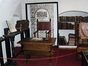 Уголок для чтения и письма в Музее Белорусского книгопечатанья