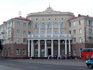 Площадь Скарины - гостиница Двина