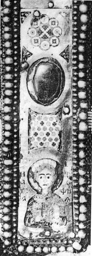 Пластина с изображением святой Софии (12-1, 12-2)