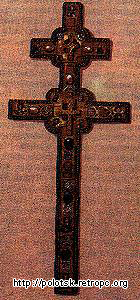 The cross of Saint Efrasinnia
