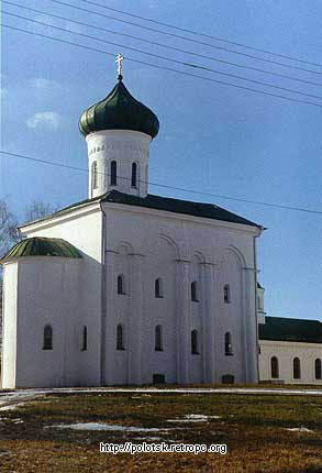 Спасо-Ефврасиньевская церковь (1152-61)