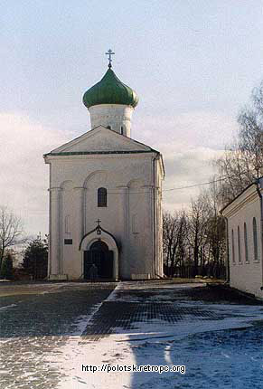 Спасо-Ефврасиньевская церковь (1152-61)